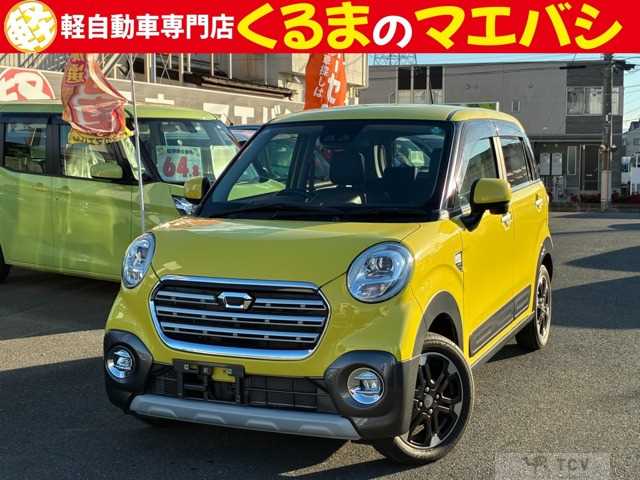 2017 Other All Other All