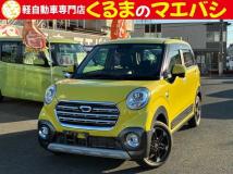 2017 Other All Other All