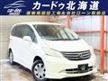2008 Honda Freed