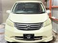 2008 Honda Freed