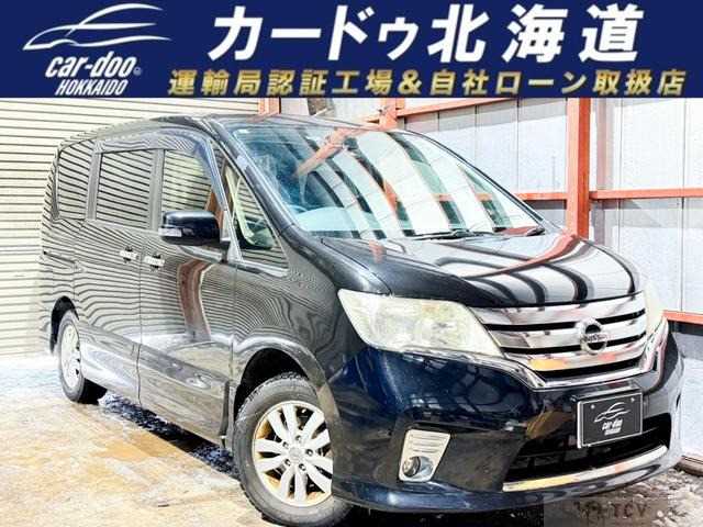 2013 Nissan Serena