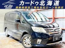 2013 Nissan Serena