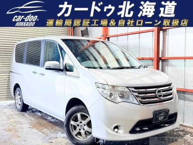 2014 Nissan Serena