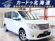 2014 Nissan Serena