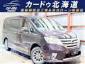 2011 Nissan Serena