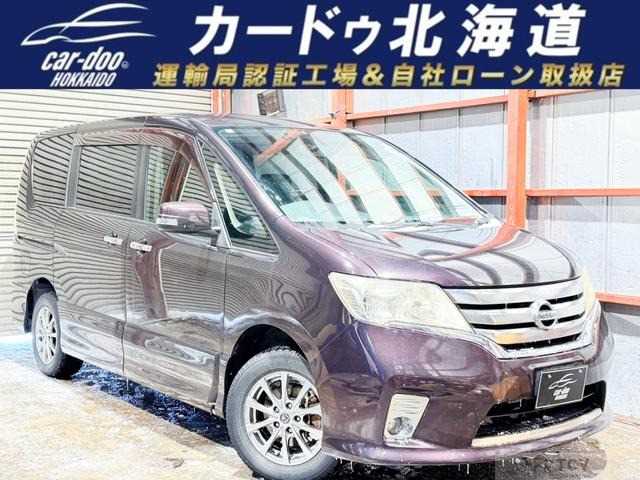 2011 Nissan Serena