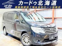 2014 Nissan Serena