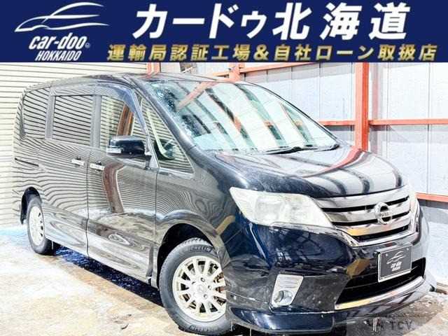 2013 Nissan Serena