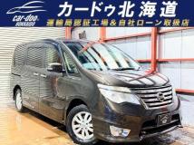 2014 Nissan Serena