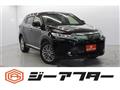 2017 Toyota Harrier
