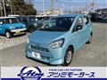 2023 Daihatsu Mira