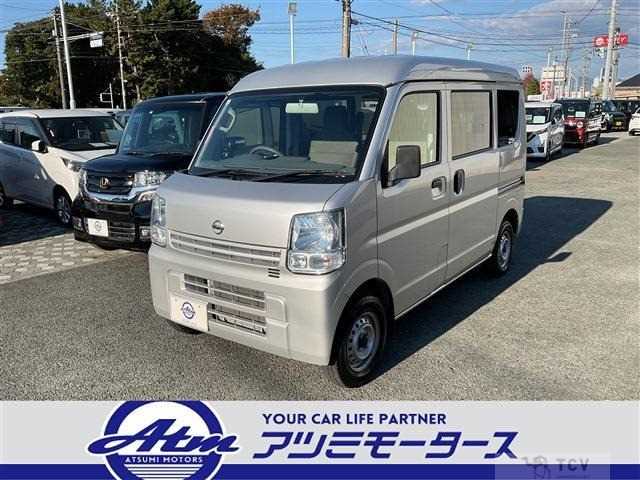 2020 Other All Other All