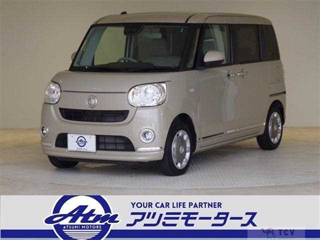 2021 Other All Other All