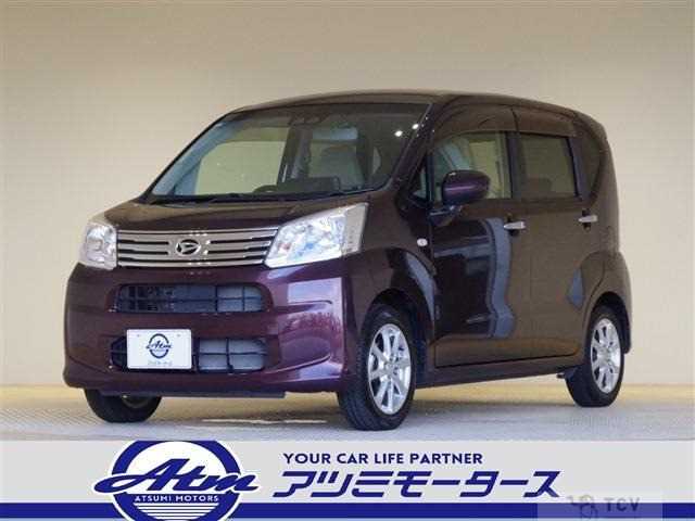 2019 Daihatsu Move