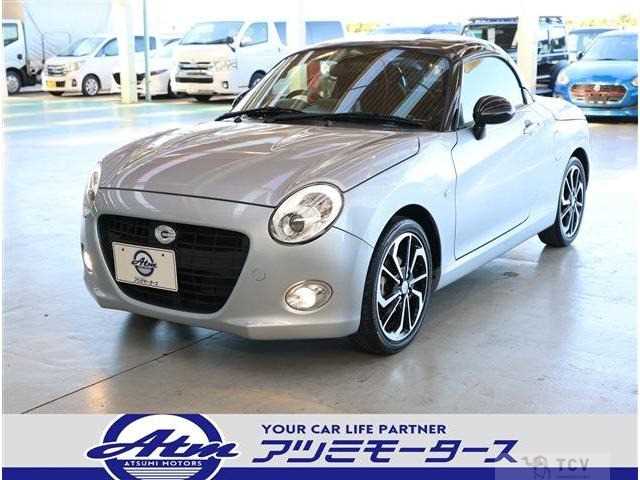 2022 Daihatsu Copen