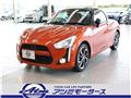 2021 Daihatsu Copen