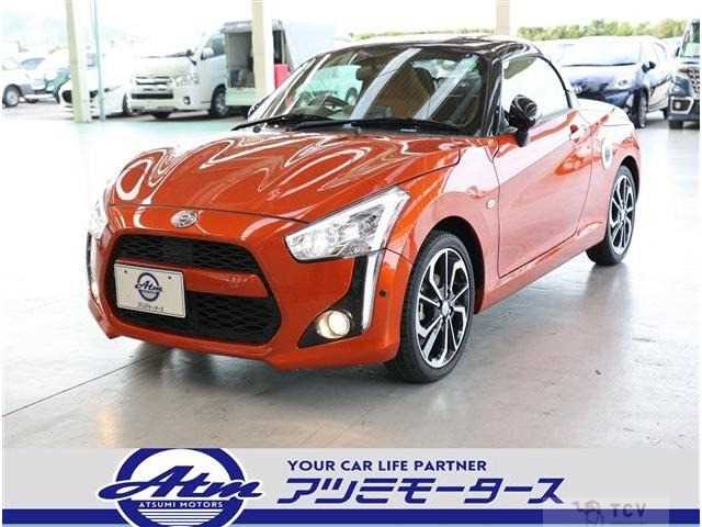 2021 Daihatsu Copen