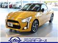 2025 Daihatsu Copen
