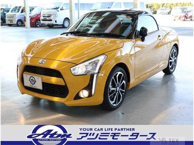 2025 Daihatsu Copen