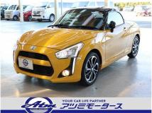 2025 Daihatsu Copen