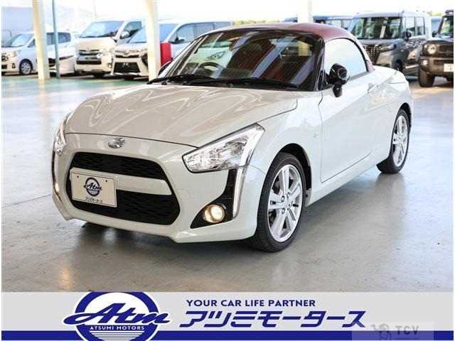 2025 Daihatsu Copen