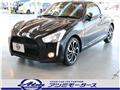 2016 Daihatsu Copen