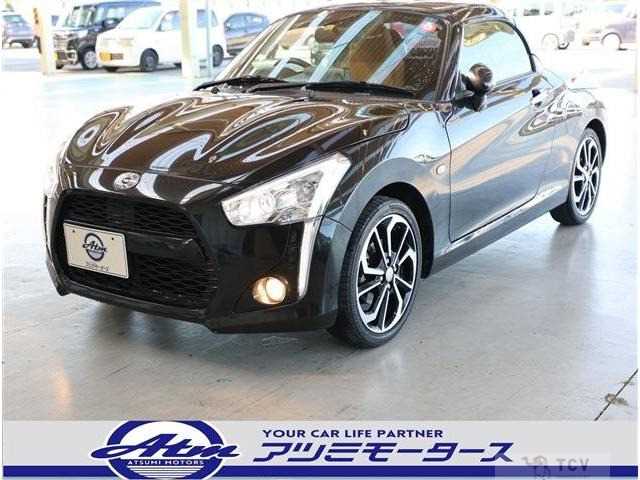 2016 Daihatsu Copen