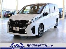 2025 Nissan Serena