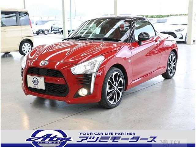 2023 Daihatsu Copen