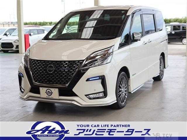 2022 Nissan Serena