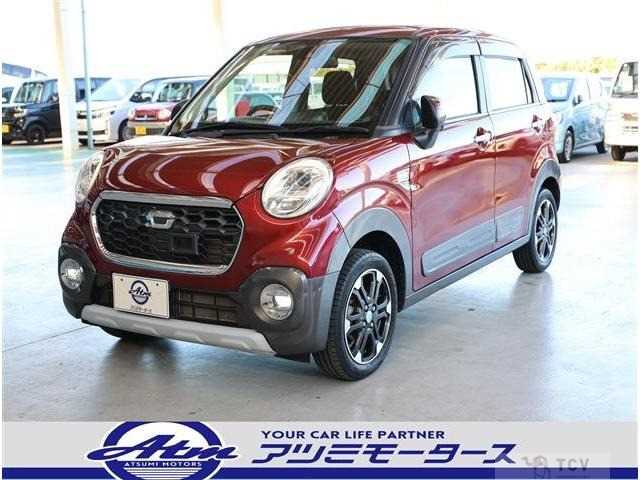 2016 Other All Other All