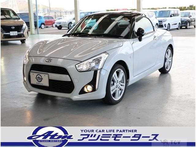 2022 Daihatsu Copen