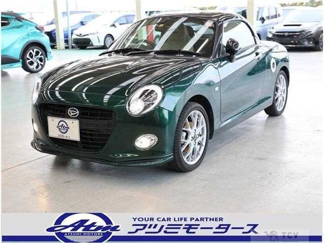 2022 Daihatsu Copen