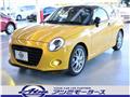 2022 Daihatsu Copen