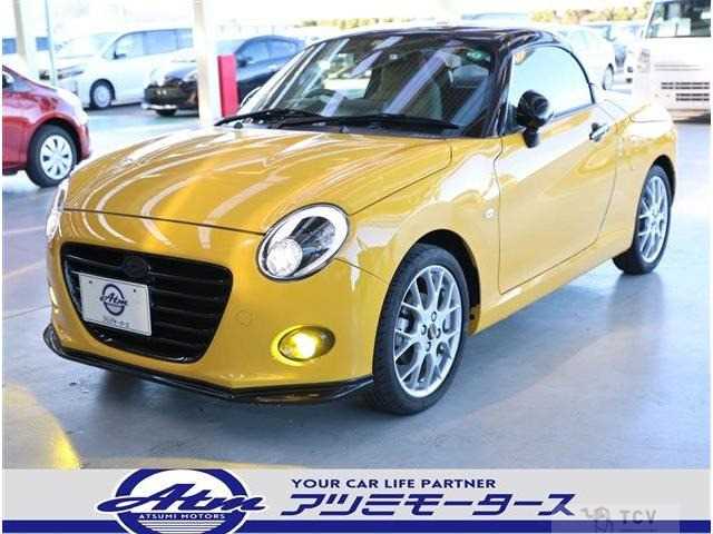 2022 Daihatsu Copen