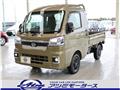 2024 Daihatsu Hijet Truck