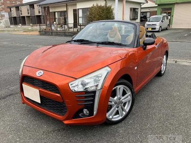 2015 Daihatsu Copen