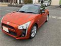 2015 Daihatsu Copen