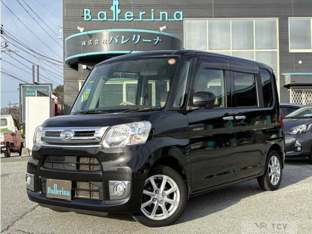 2014 Daihatsu Tanto