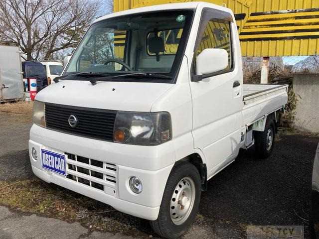 2003 Nissan Clipper Truck