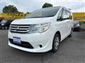 2014 Nissan Serena