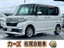 2016 Daihatsu Tanto Custom