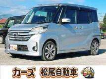 2015 Other All Other All