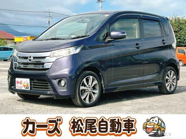 2015 Other All Other All