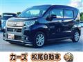 2016 Daihatsu Move Custom