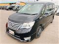 2014 Nissan Serena