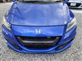 2012 Honda CR-Z