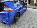 2012 Honda CR-Z