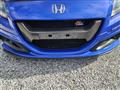 2012 Honda CR-Z
