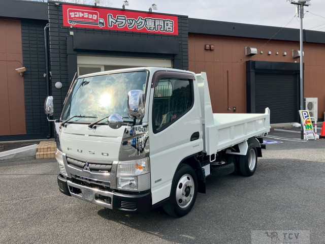 2015 Mitsubishi Canter
